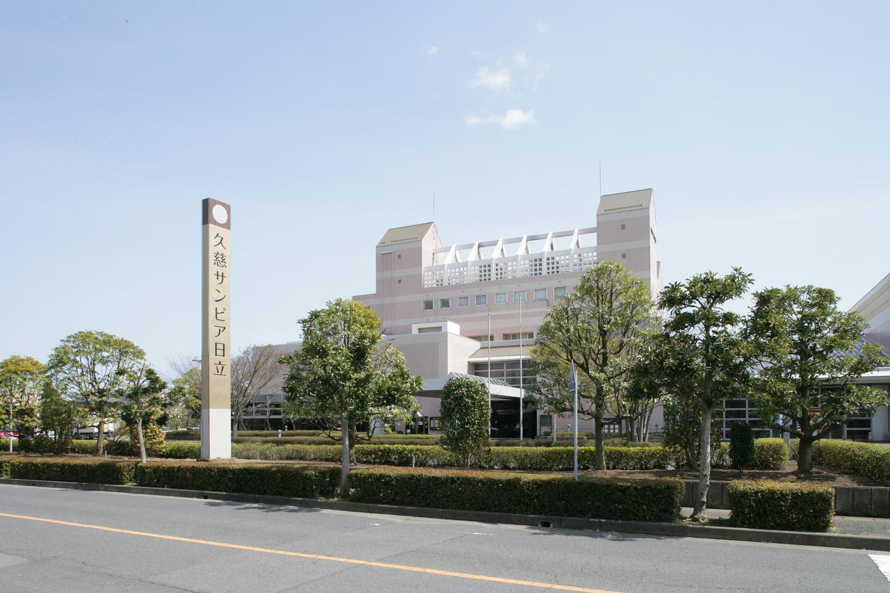 ホテル Kuji Sunpia 日立市 エクステリア 写真